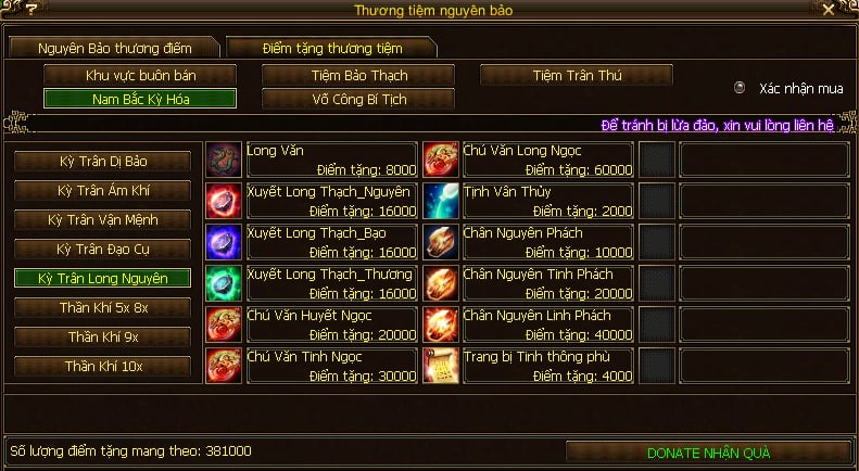 Tu Luyện 3